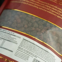 OMC Paella Pellet Mix 1kg